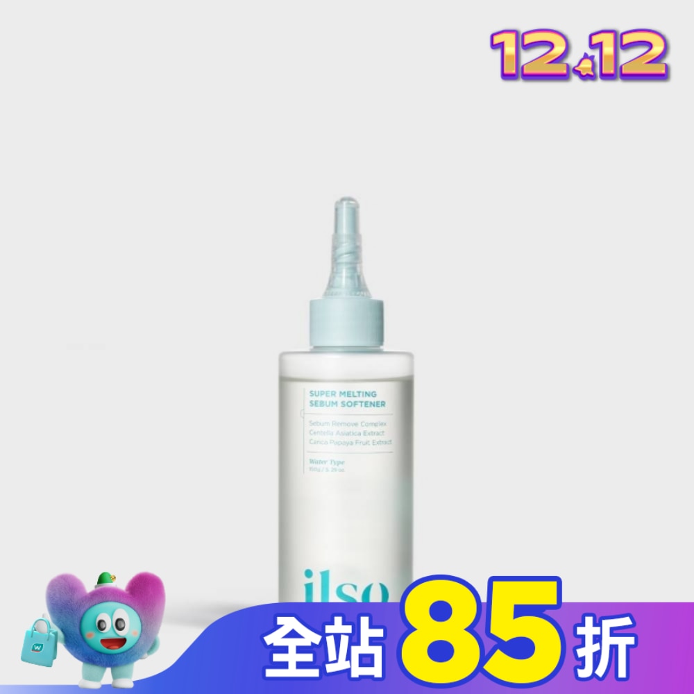 ilso 溫和舒緩粉刺導出液150ml(贈化妝棉)
