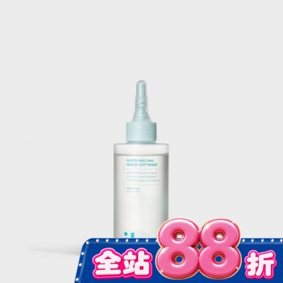 ilso - ilso淨化毛孔導出液 image