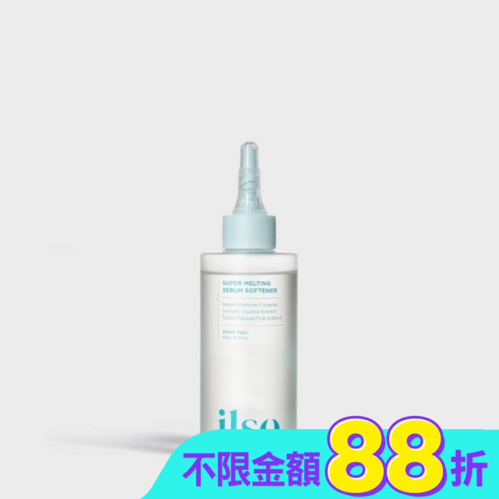ilso 溫和舒緩粉刺導出液150ml贈化妝棉