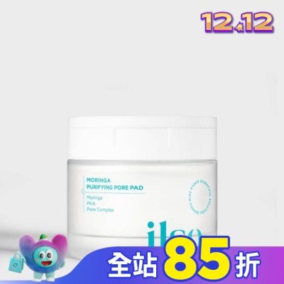 ilso ilso 奇蹟辣木緊緻毛孔棉片(60片)