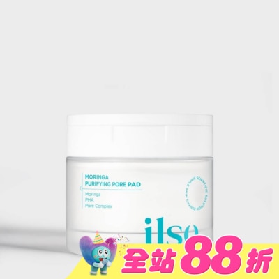 ilso - ilso 奇蹟辣木緊緻毛孔棉片(60片)