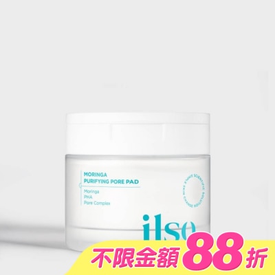 ilso - ilso 奇蹟辣木緊緻毛孔棉片(60片)