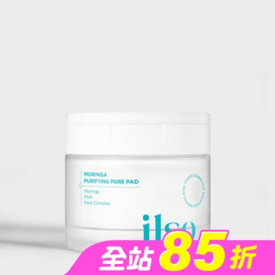 ilso - ilso 奇蹟辣木緊緻毛孔棉片(60片)