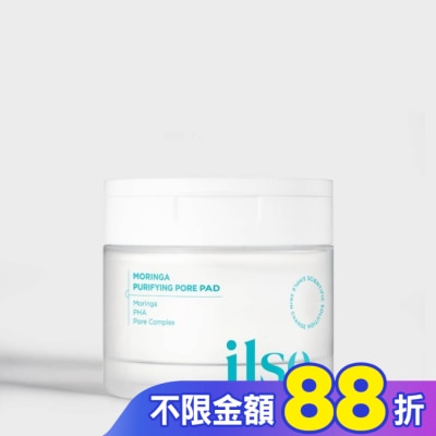 ilso ilso 奇蹟辣木緊緻毛孔棉片(60片)