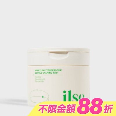 ilso - ilso 第三代魚腥草舒緩棉片(60片)