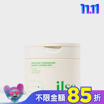 ilso ilso 第三代魚腥草舒緩棉片(60片)