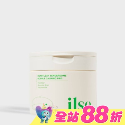 ilso - ilso 第三代魚腥草舒緩棉片(60片)