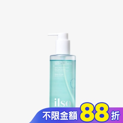 ilso ilso深層毛孔淨化卸妝油 200ml