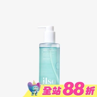 ilso - ilso深層毛孔淨化卸妝油 200ml