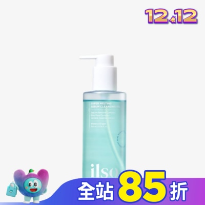 UP ilso深層毛孔淨化卸妝油 200ml