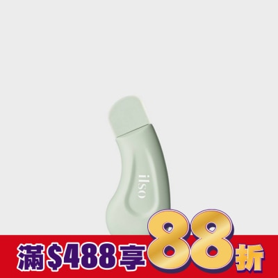 ilso ilso 人體工學去黑頭鏟