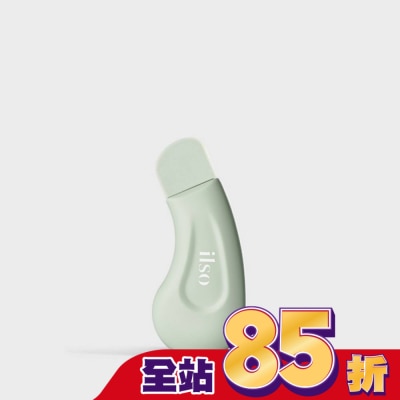 ilso - ilso 人體工學去黑頭鏟