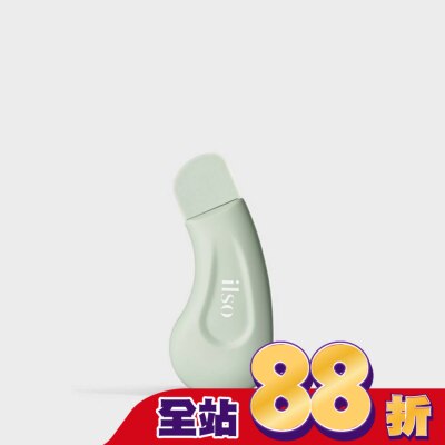 ilso ilso 人體工學去黑頭鏟