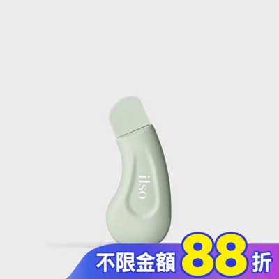 ilso ilso 人體工學去黑頭鏟