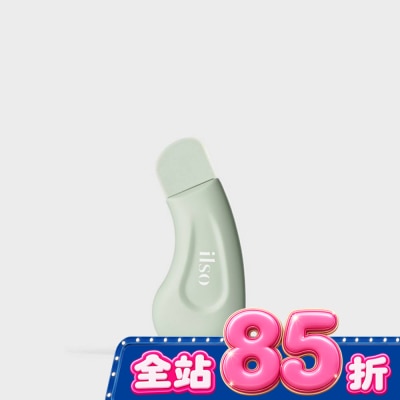 ilso - ilso 人體工學去黑頭鏟 image
