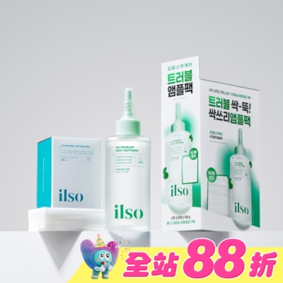 ilso - ilso 緊急舒緩精華露 150g(贈化妝棉)