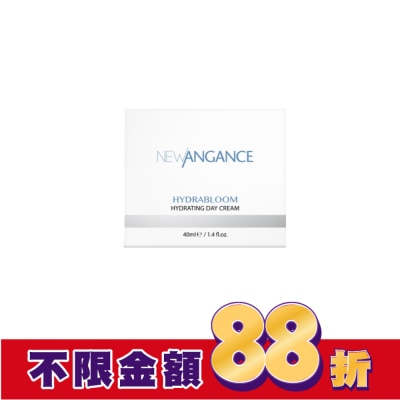 New Angance New Angance山羊奶保濕乳霜40ml