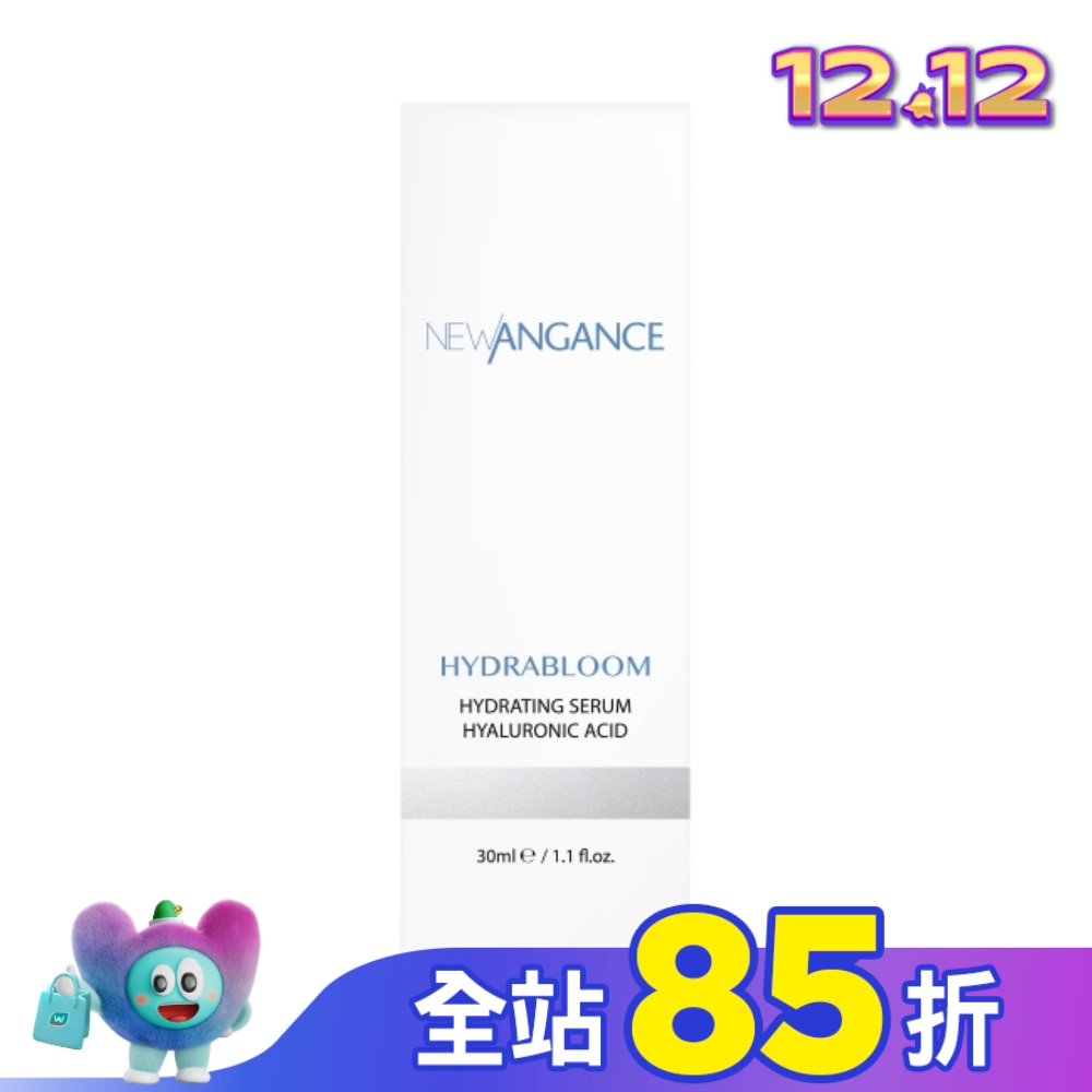 New Angance玻尿酸保濕精華30ml