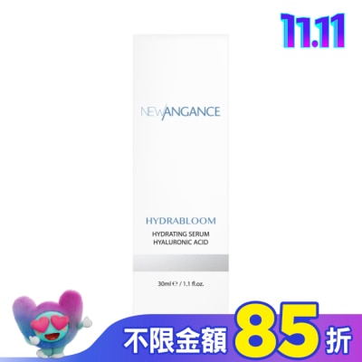 New Angance New Angance玻尿酸保濕精華30ml