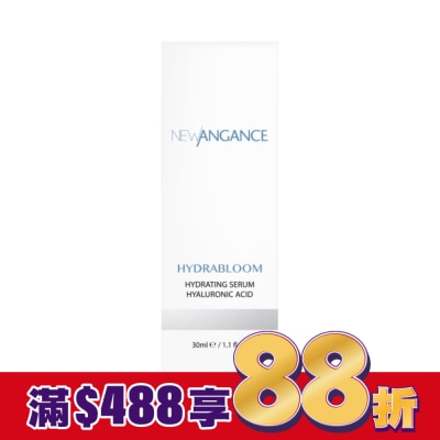 New Angance New Angance玻尿酸保濕精華30ml