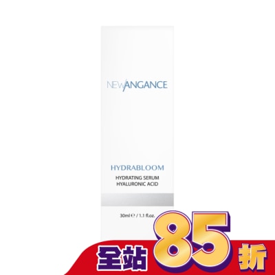 New Angance New Angance玻尿酸保濕精華30ml