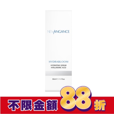 New Angance New Angance玻尿酸保濕精華30ml