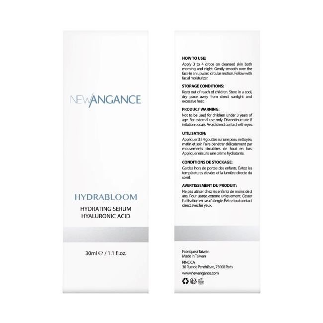 New Angance玻尿酸保濕精華30ml