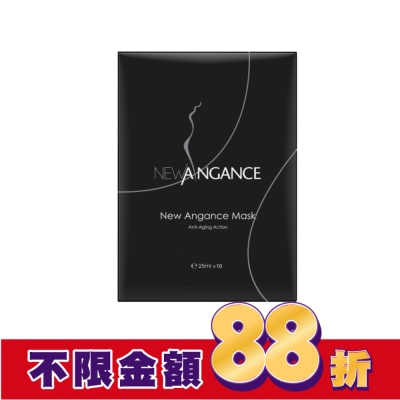 New Angance New Angance煥顏緊緻面膜10片