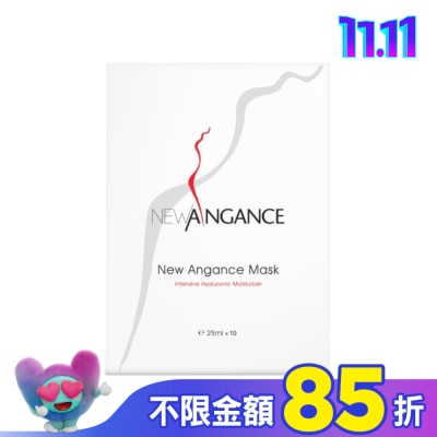New Angance New Angance玻尿酸保濕面膜10片