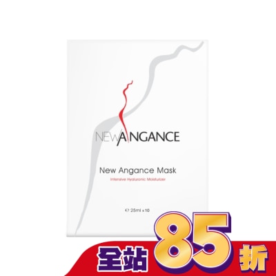 New Angance New Angance玻尿酸保濕面膜10片