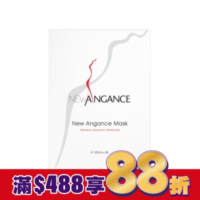 New Angance New Angance玻尿酸保濕面膜10片