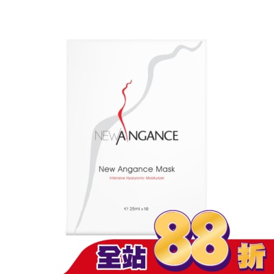 New Angance - New Angance玻尿酸保濕面膜10片