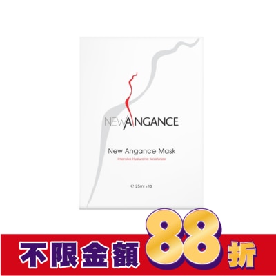 New Angance New Angance玻尿酸保濕面膜10片