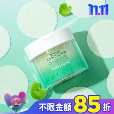 Cell Fusion C秀膚生 秀膚生 Cell Fusion C 積雪草鎮靜涼感棉片70片/180ML
