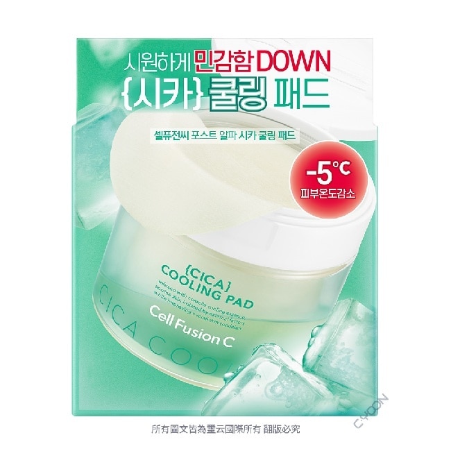 秀膚生 Cell Fusion C 積雪草鎮靜涼感棉片70片/180ML
