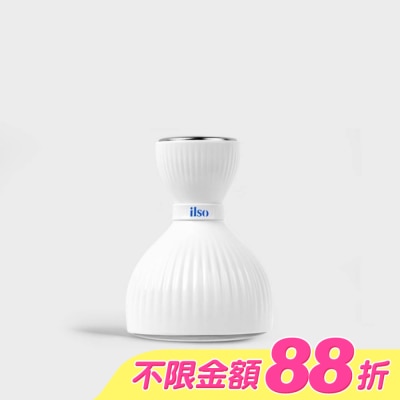 ilso - ilso 雙頭冰鎮緊緻按摩儀