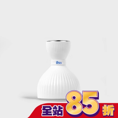 ilso ilso 雙頭冰鎮緊緻按摩儀