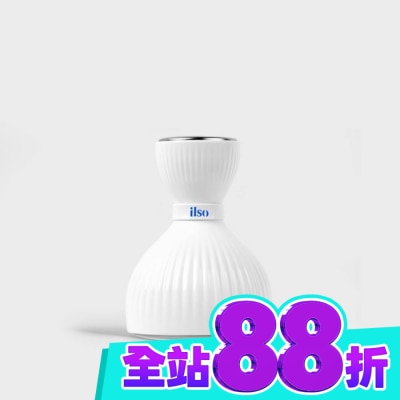 ilso ilso 雙頭冰鎮緊緻按摩儀 image