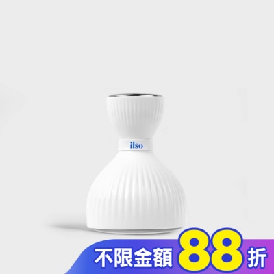 ilso ilso 雙頭冰鎮緊緻按摩儀