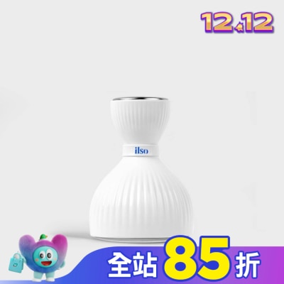 ilso ilso 雙頭冰鎮緊緻按摩儀