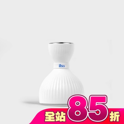 ILSO - ilso 雙頭冰鎮緊緻按摩儀