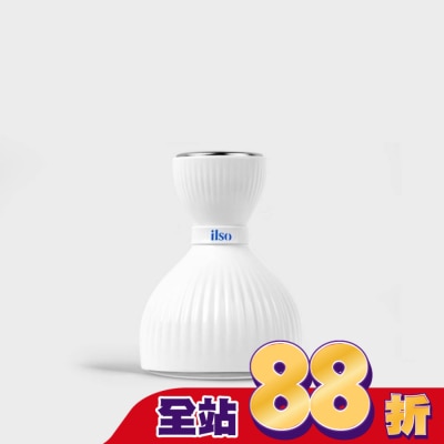 ilso - ilso 雙頭冰鎮緊緻按摩儀