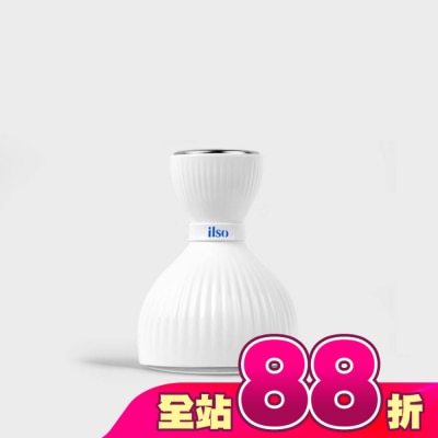 ilso - ilso 雙頭冰鎮緊緻按摩儀