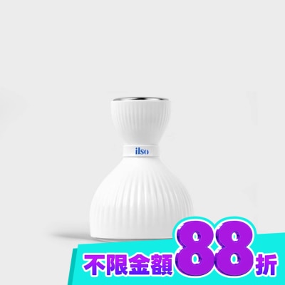 ilso ilso 雙頭冰鎮緊緻按摩儀 image
