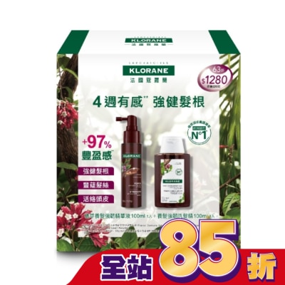 蔻蘿蘭 蔻蘿蘭植萃養髮強韌精華液推廣組(養髮強韌洗髮精100ml+植萃養髮強韌精華液100ml)