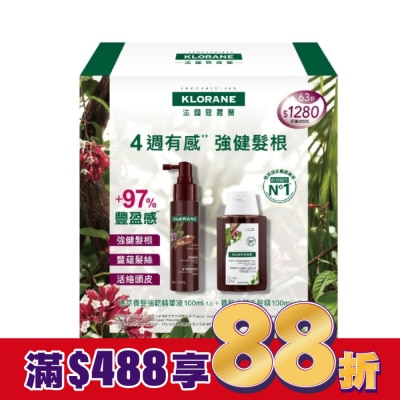 蔻蘿蘭 蔻蘿蘭植萃養髮強韌精華液推廣組(養髮強韌洗髮精100ml+植萃養髮強韌精華液100ml)