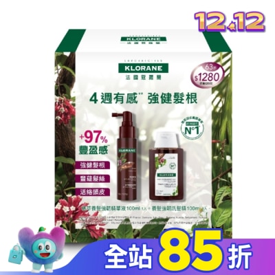 蔻蘿蘭 蔻蘿蘭植萃養髮強韌精華液推廣組(養髮強韌洗髮精100ml+植萃養髮強韌精華液100ml)
