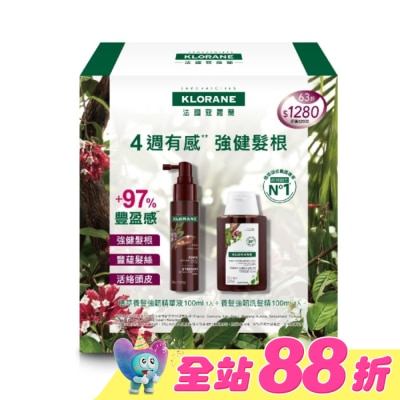 蔻蘿蘭 - 蔻蘿蘭植萃養髮強韌精華液推廣組(養髮強韌洗髮精100ml+植萃養髮強韌精華液100ml)