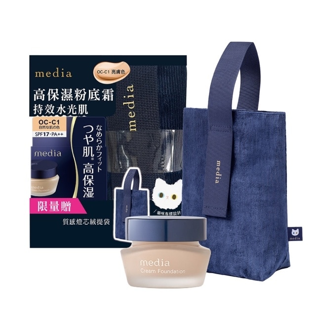 媚點 極上粉嫩保濕粉底霜(OCC1)限定組2509_25g