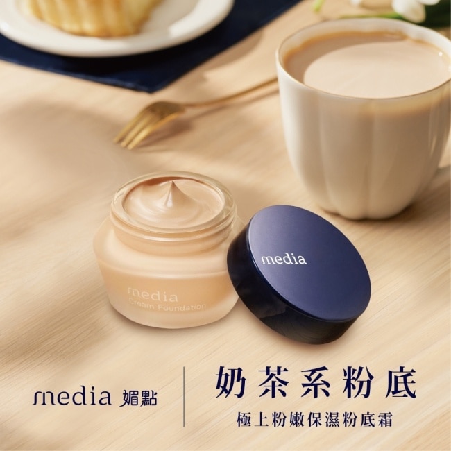 媚點 極上粉嫩保濕粉底霜(OCC1)限定組2509_25g